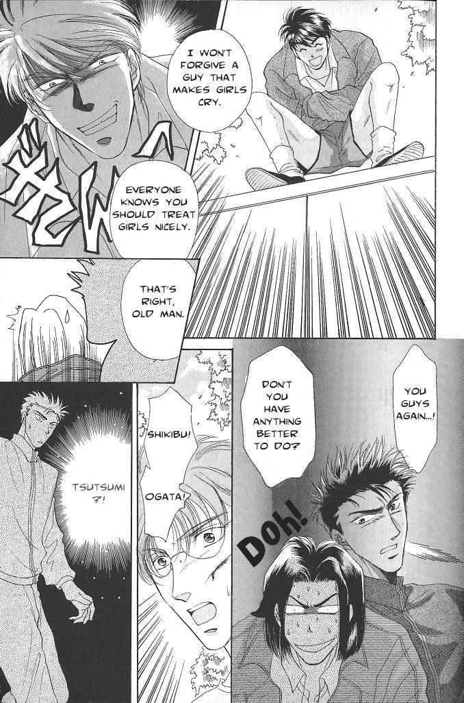 Seikimatsu Darling Chapter 1.2-5 page 35 - Vol.01 Chapter 2.5