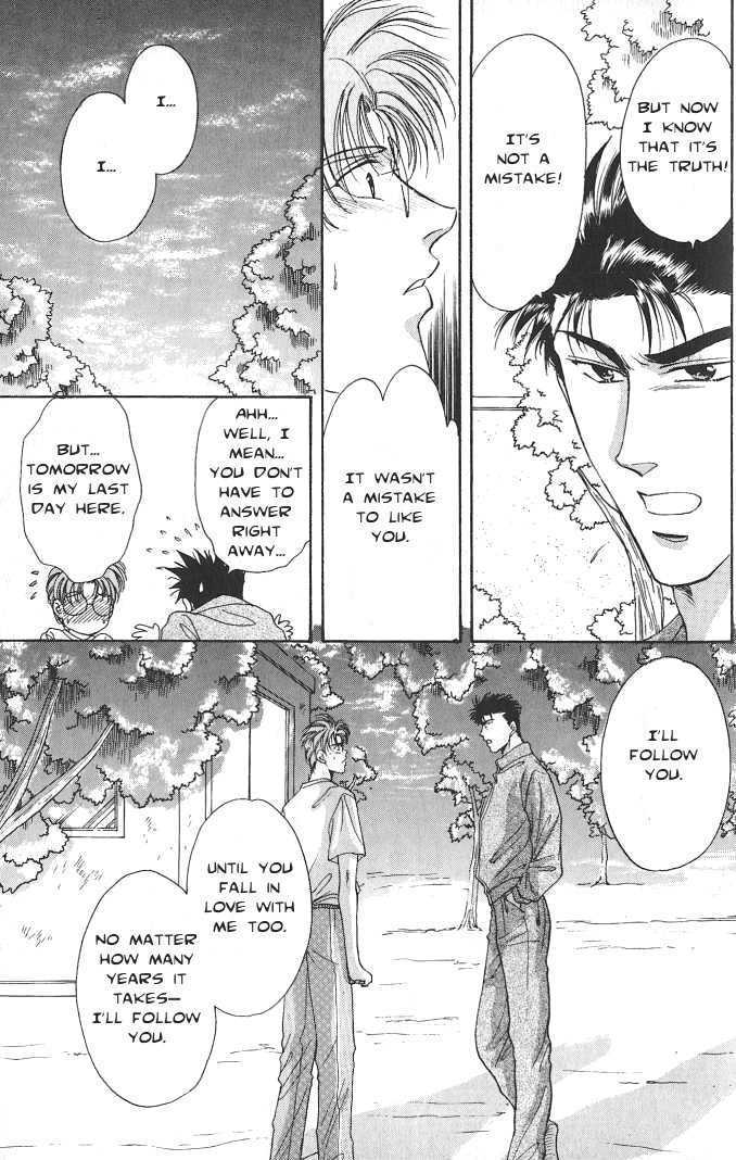 Seikimatsu Darling Chapter 1.2-5 page 39 - Vol.01 Chapter 2.5