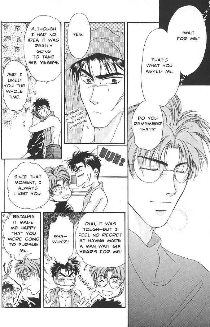 Seikimatsu Darling Chapter 1.2-5 page 40 - Vol.01 Chapter 2.5