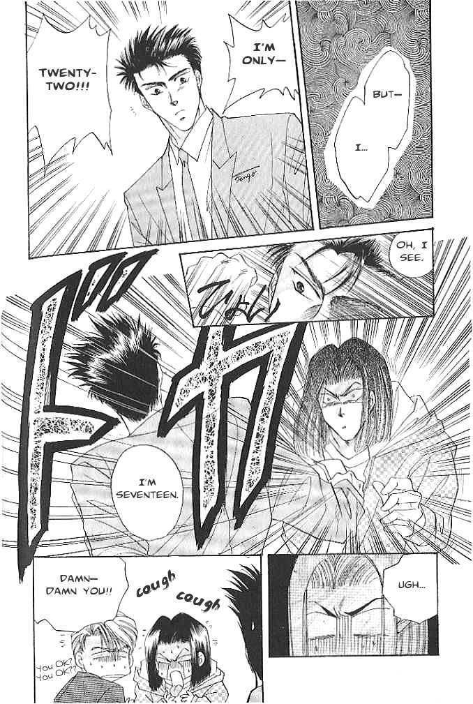 Seikimatsu Darling Chapter 1.2-5 page 6 - Vol.01 Chapter 2.5