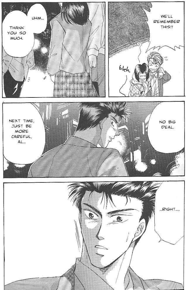 Seikimatsu Darling Chapter 1.2-5 page 7 - Vol.01 Chapter 2.5