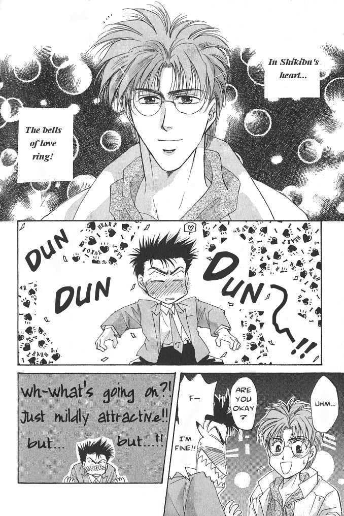 Seikimatsu Darling Chapter 1.2-5 page 8 - Vol.01 Chapter 2.5