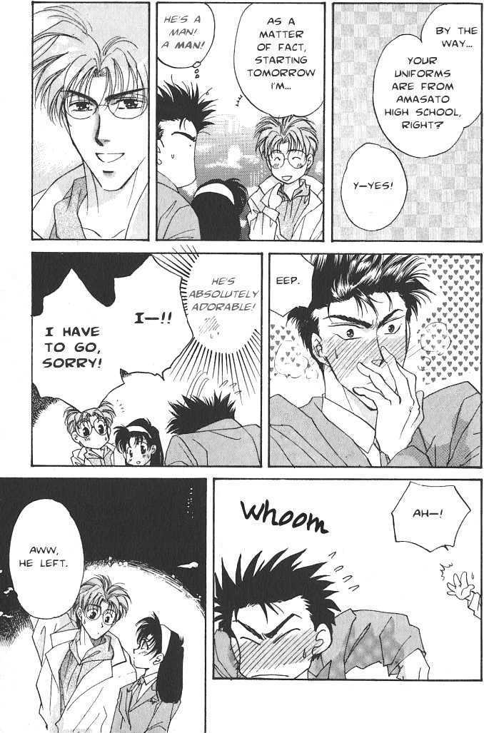 Seikimatsu Darling Chapter 1.2-5 page 9 - Vol.01 Chapter 2.5
