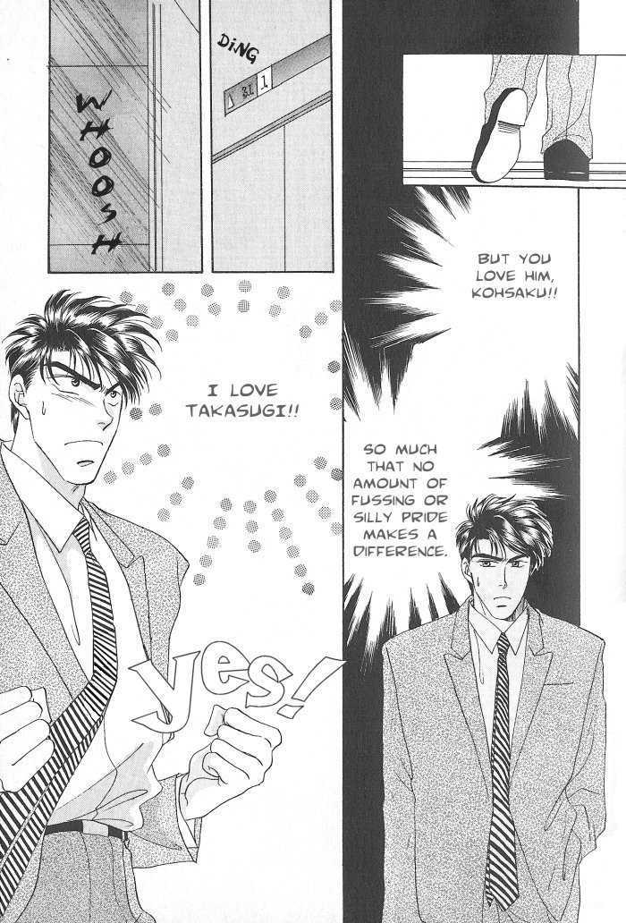 Seikimatsu Darling Chapter 1.3 page 10 - Vol.01 Chapter 3
