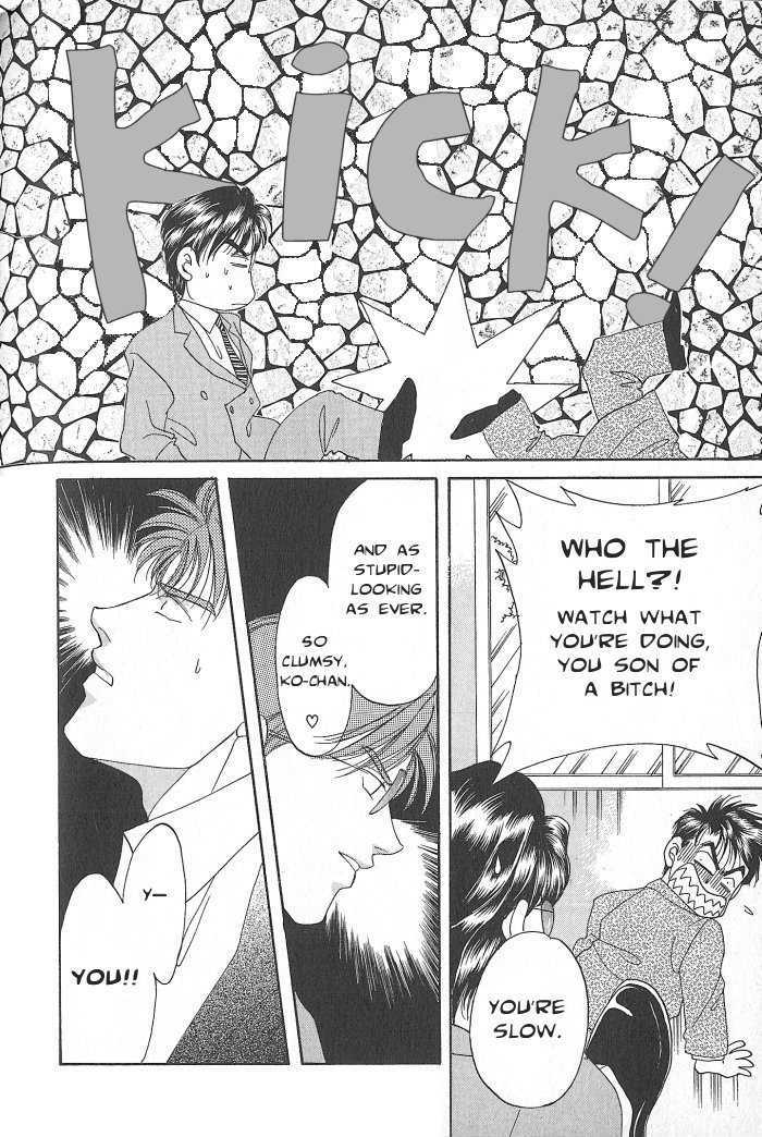 Seikimatsu Darling Chapter 1.3 page 11 - Vol.01 Chapter 3