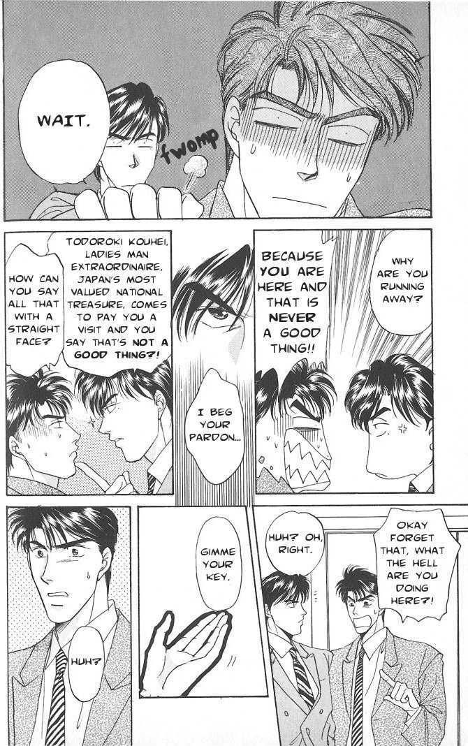 Seikimatsu Darling Chapter 1.3 page 13 - Vol.01 Chapter 3