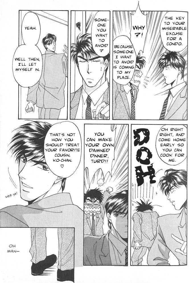 Seikimatsu Darling Chapter 1.3 page 14 - Vol.01 Chapter 3