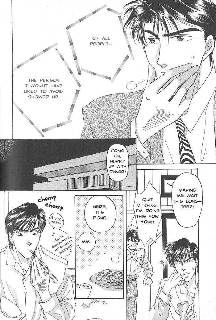 Seikimatsu Darling Chapter 1.3 page 15 - Vol.01 Chapter 3