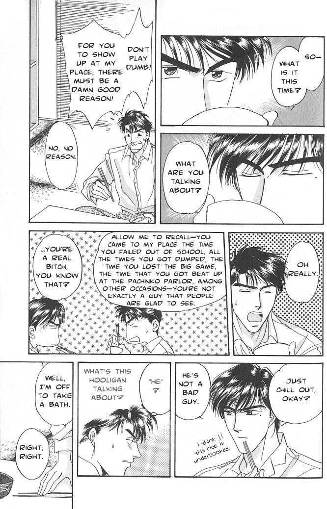 Seikimatsu Darling Chapter 1.3 page 16 - Vol.01 Chapter 3