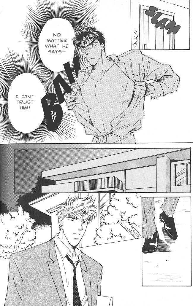 Seikimatsu Darling Chapter 1.3 page 17 - Vol.01 Chapter 3