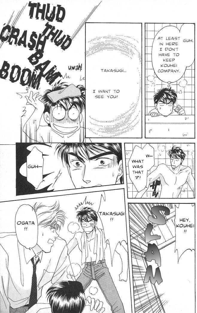 Seikimatsu Darling Chapter 1.3 page 20 - Vol.01 Chapter 3