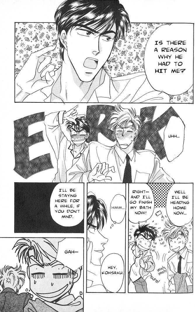 Seikimatsu Darling Chapter 1.3 page 22 - Vol.01 Chapter 3