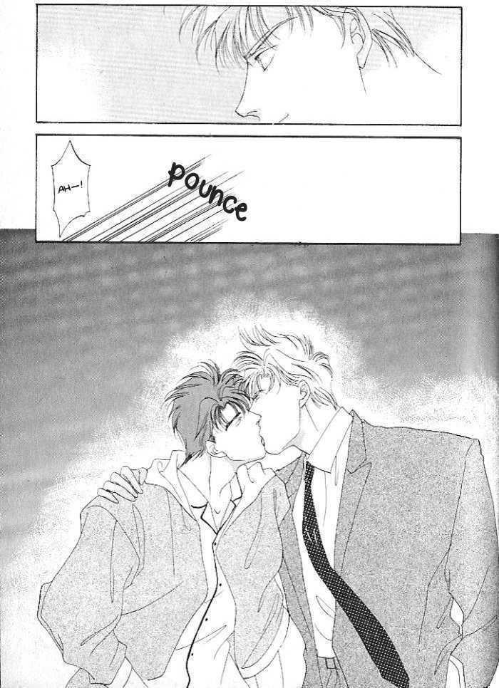 Seikimatsu Darling Chapter 1.3 page 24 - Vol.01 Chapter 3