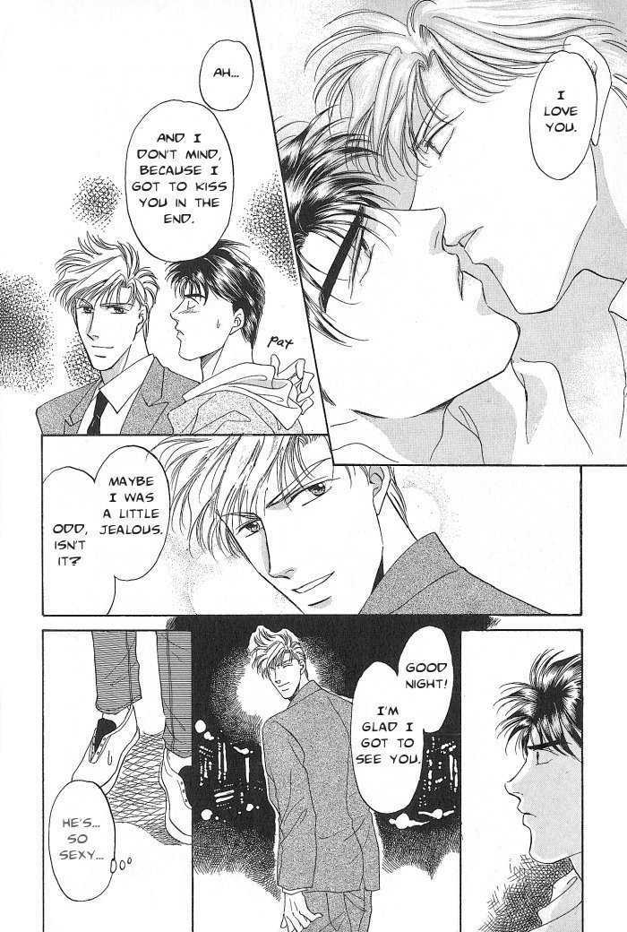 Seikimatsu Darling Chapter 1.3 page 25 - Vol.01 Chapter 3