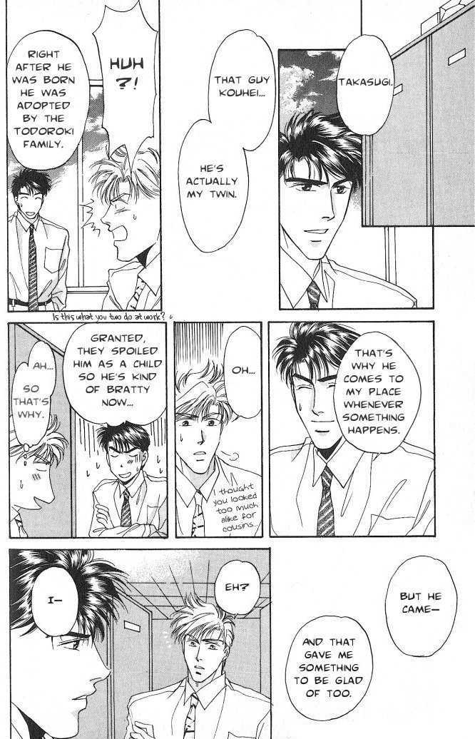 Seikimatsu Darling Chapter 1.3 page 27 - Vol.01 Chapter 3