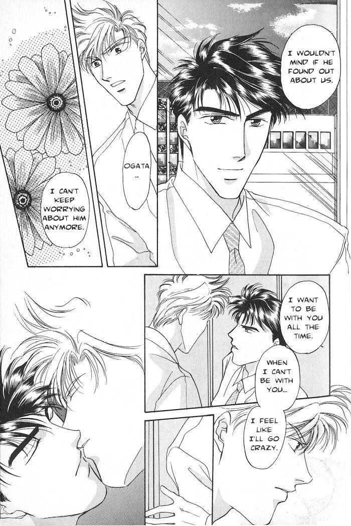 Seikimatsu Darling Chapter 1.3 page 28 - Vol.01 Chapter 3