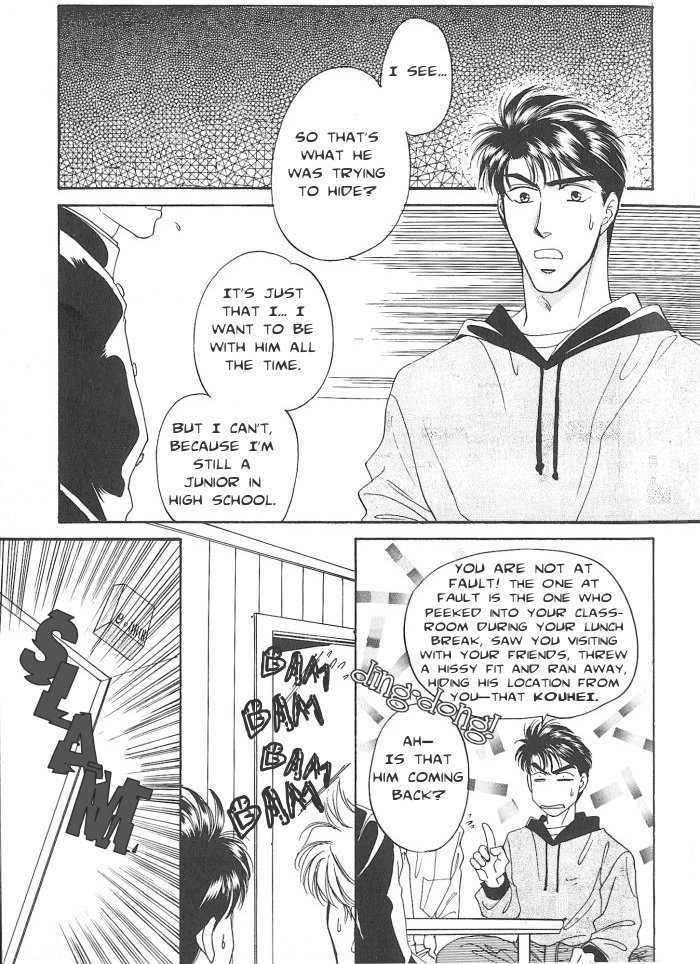 Seikimatsu Darling Chapter 1.3 page 30 - Vol.01 Chapter 3