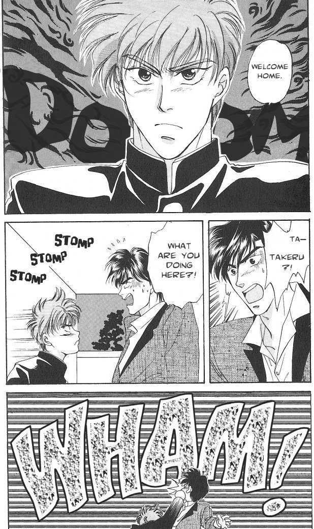 Seikimatsu Darling Chapter 1.3 page 31 - Vol.01 Chapter 3