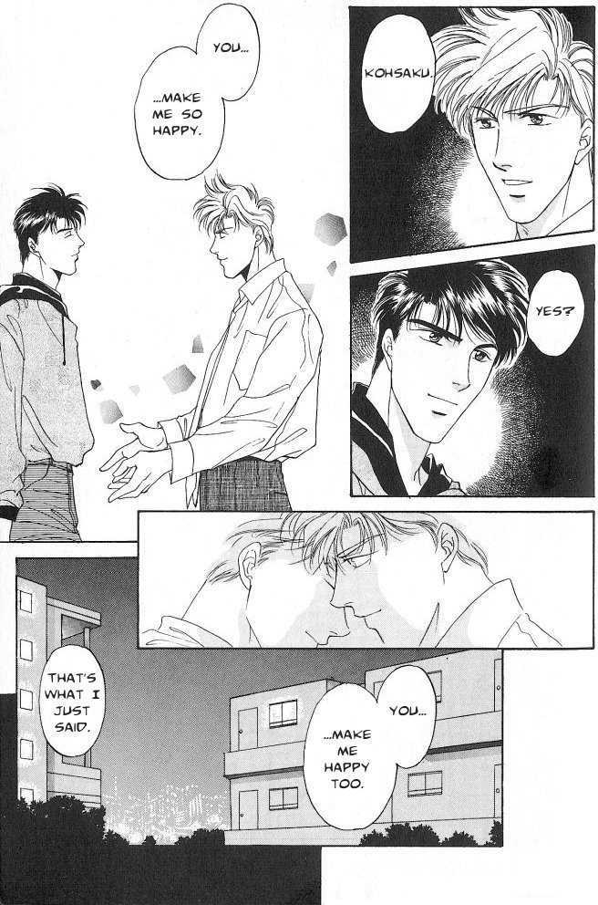 Seikimatsu Darling Chapter 1.3 page 34 - Vol.01 Chapter 3