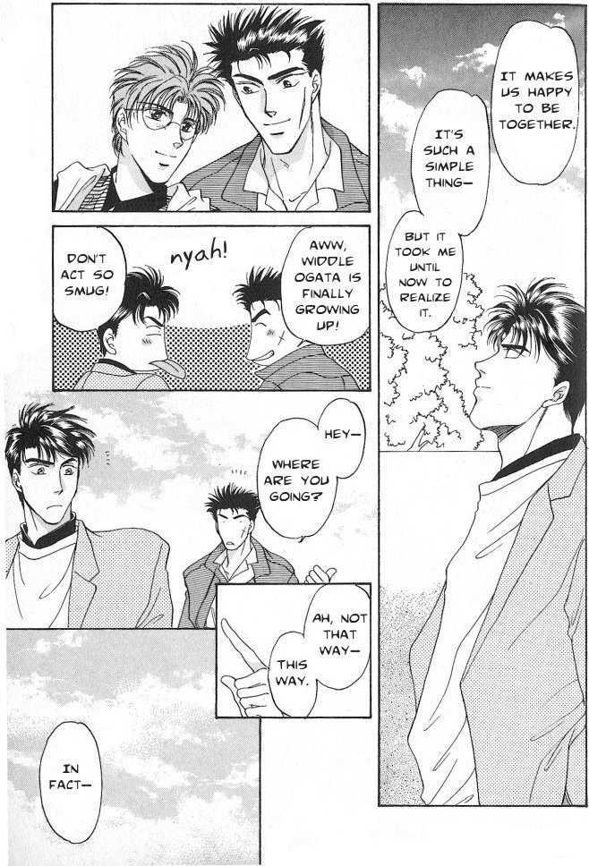 Seikimatsu Darling Chapter 1.3 page 36 - Vol.01 Chapter 3
