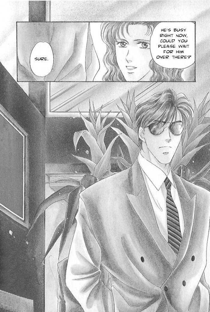 Seikimatsu Darling Chapter 1.3 page 5 - Vol.01 Chapter 3