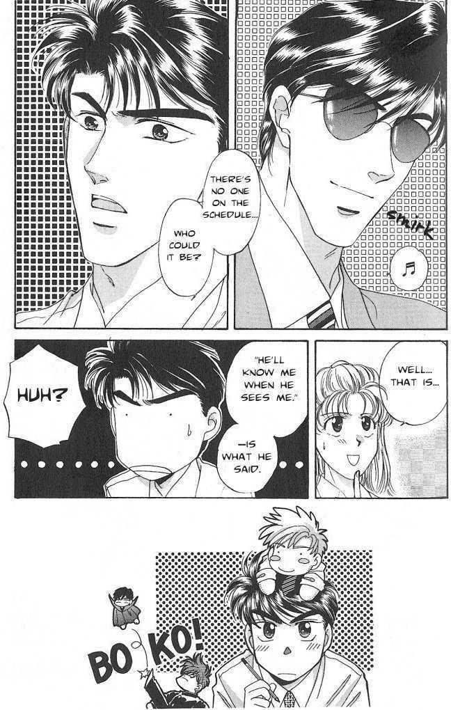 Seikimatsu Darling Chapter 1.3 page 6 - Vol.01 Chapter 3