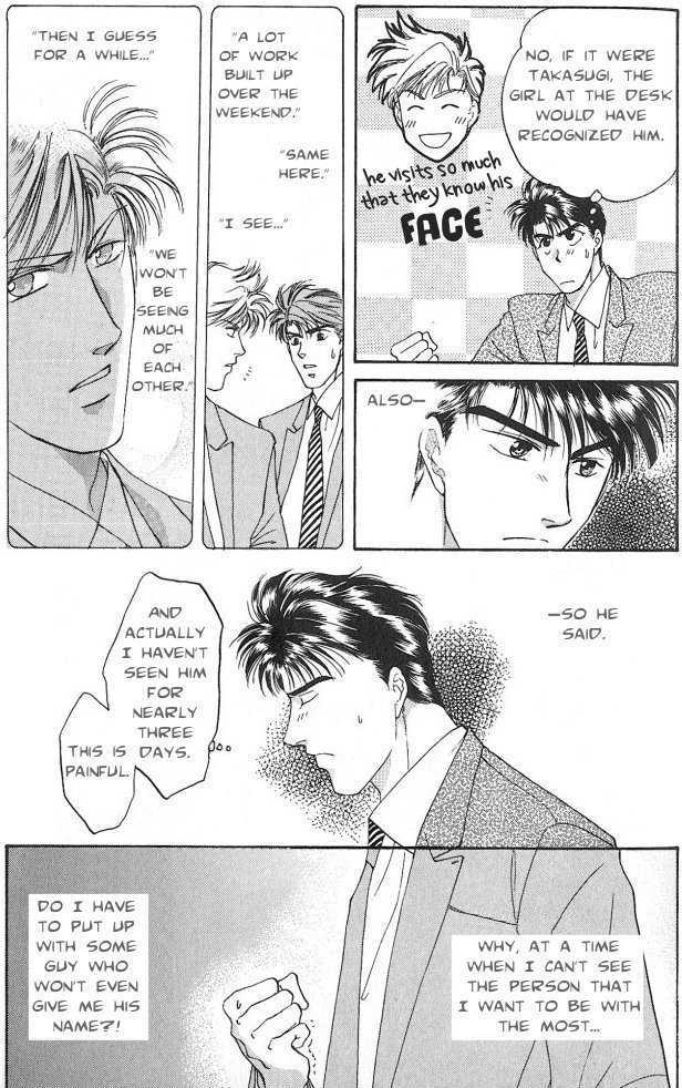 Seikimatsu Darling Chapter 1.3 page 8 - Vol.01 Chapter 3
