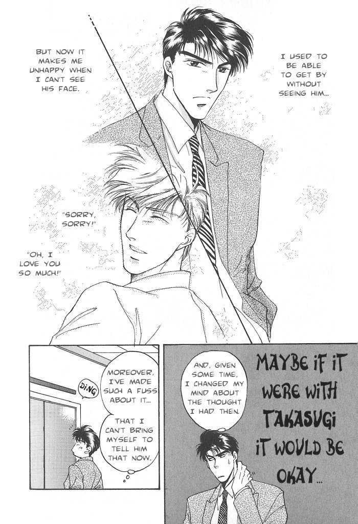 Seikimatsu Darling Chapter 1.3 page 9 - Vol.01 Chapter 3