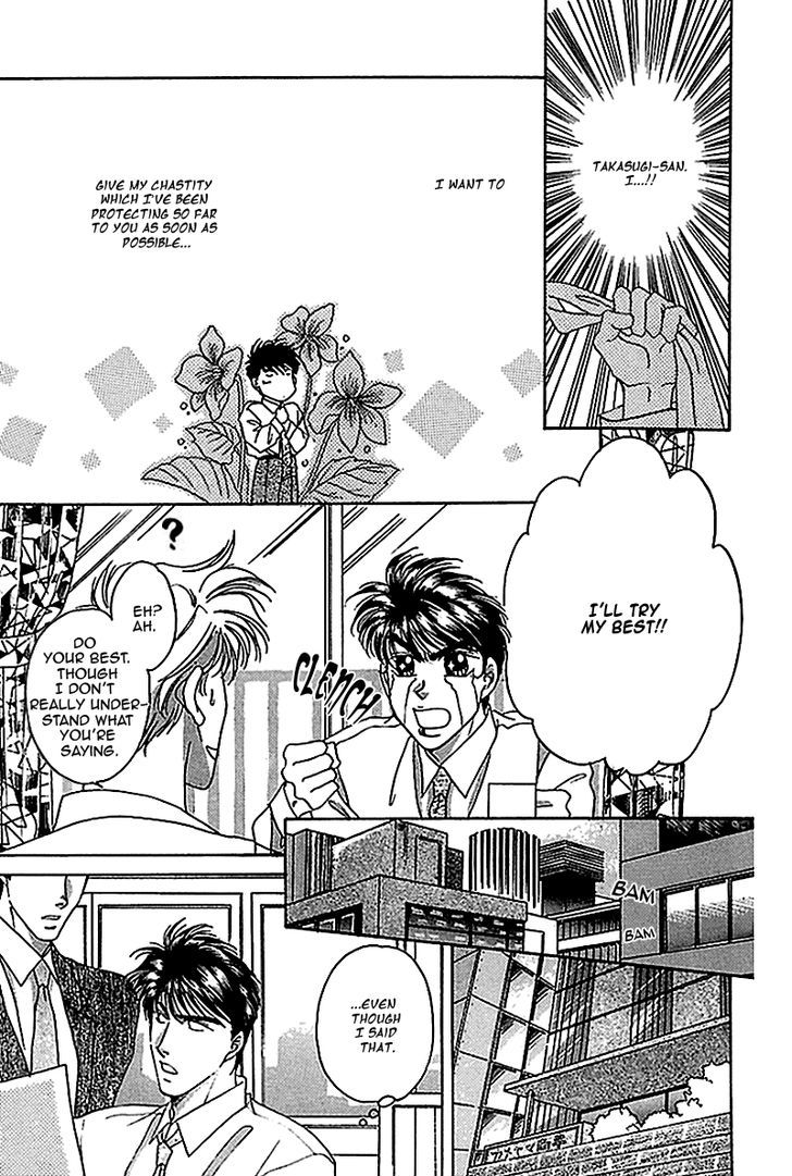 Seikimatsu Darling Chapter 1.4 page 10 - Vol.01 Chapter 4