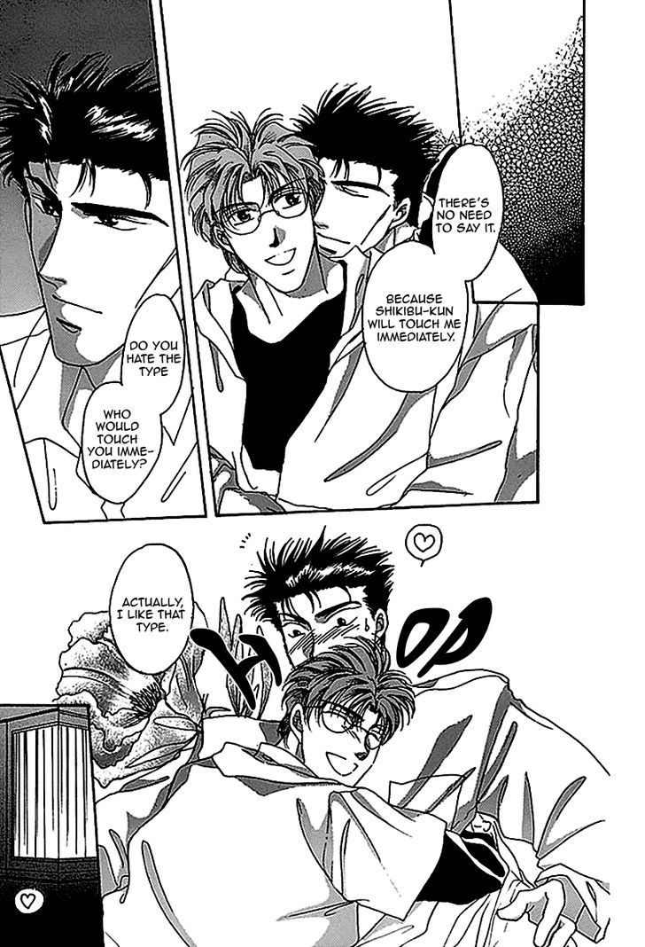 Seikimatsu Darling Chapter 1.4 page 20 - Vol.01 Chapter 4