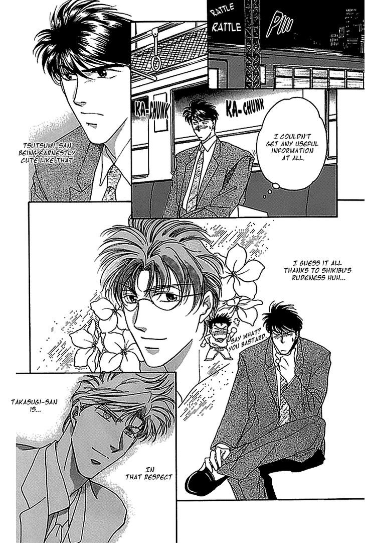Seikimatsu Darling Chapter 1.4 page 21 - Vol.01 Chapter 4