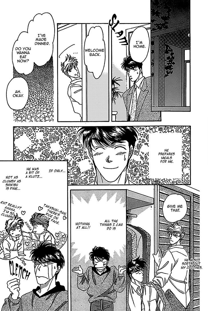 Seikimatsu Darling Chapter 1.4 page 22 - Vol.01 Chapter 4