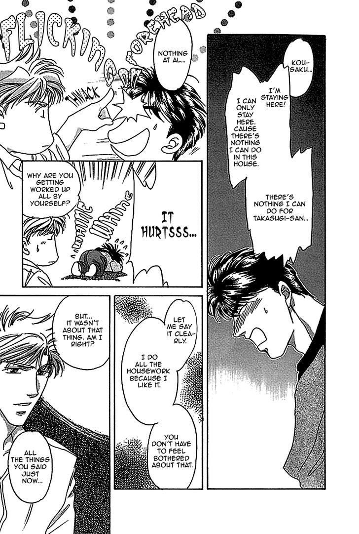 Seikimatsu Darling Chapter 1.4 page 24 - Vol.01 Chapter 4