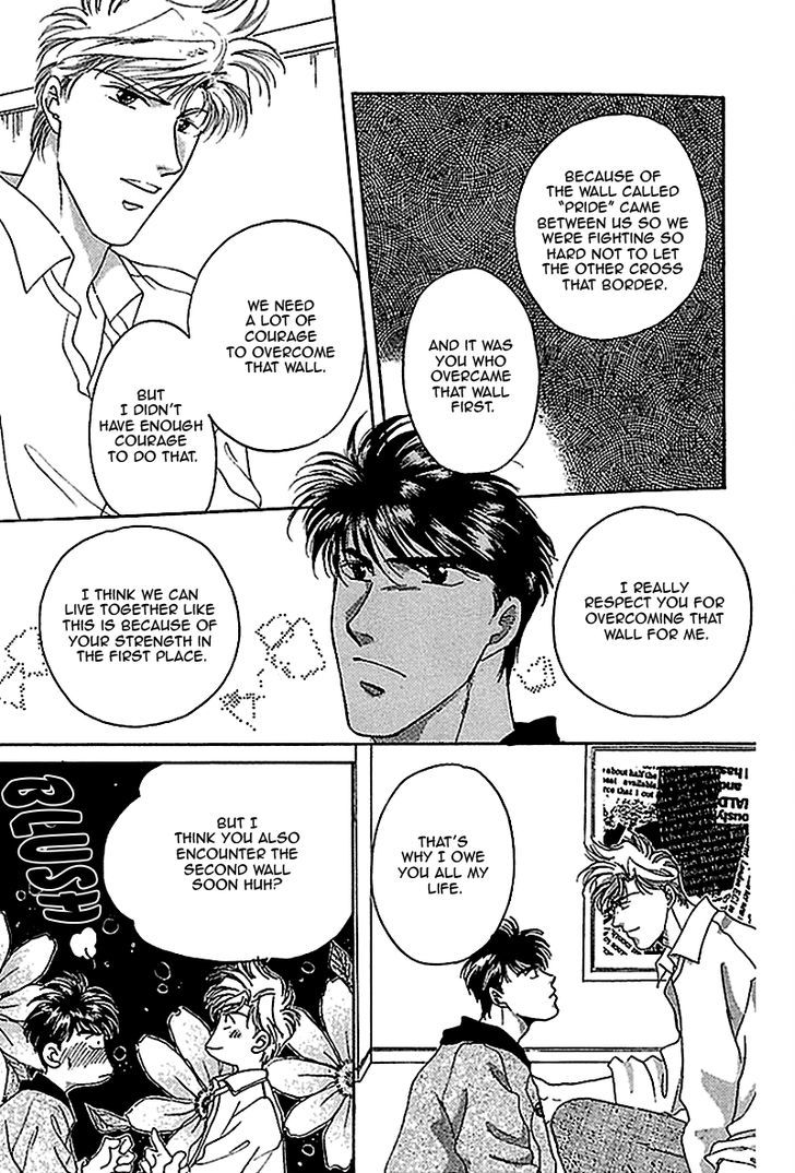 Seikimatsu Darling Chapter 1.4 page 26 - Vol.01 Chapter 4