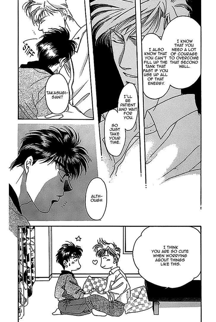 Seikimatsu Darling Chapter 1.4 page 27 - Vol.01 Chapter 4