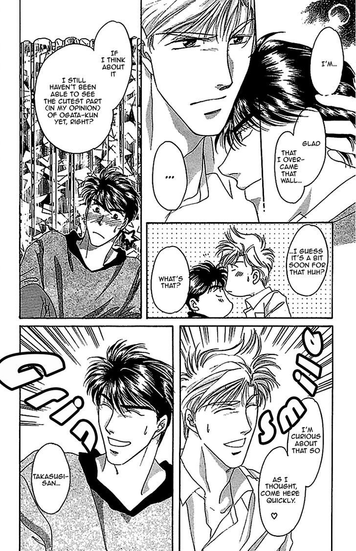 Seikimatsu Darling Chapter 1.4 page 29 - Vol.01 Chapter 4
