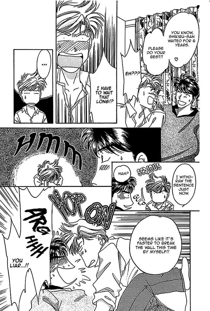Seikimatsu Darling Chapter 1.4 page 30 - Vol.01 Chapter 4