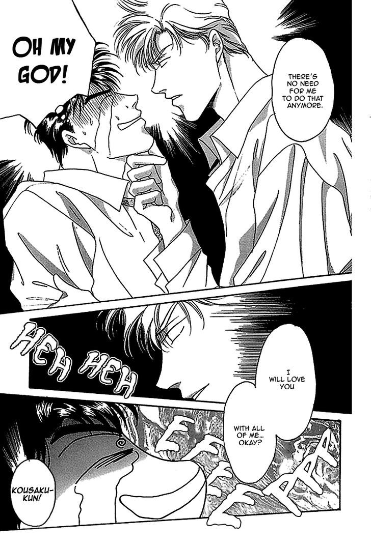 Seikimatsu Darling Chapter 1.4 page 4 - Vol.01 Chapter 4