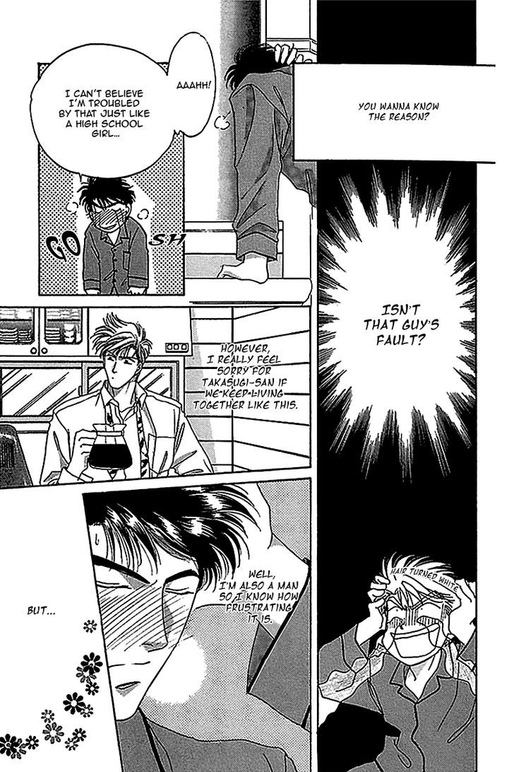 Seikimatsu Darling Chapter 1.4 page 8 - Vol.01 Chapter 4