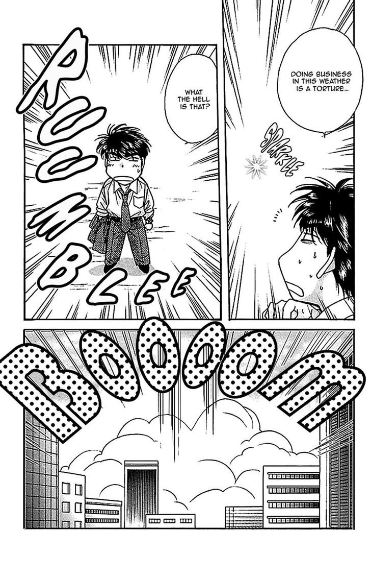 Seikimatsu Darling Chapter 1.5 page 3 - Vol.01 Chapter 5