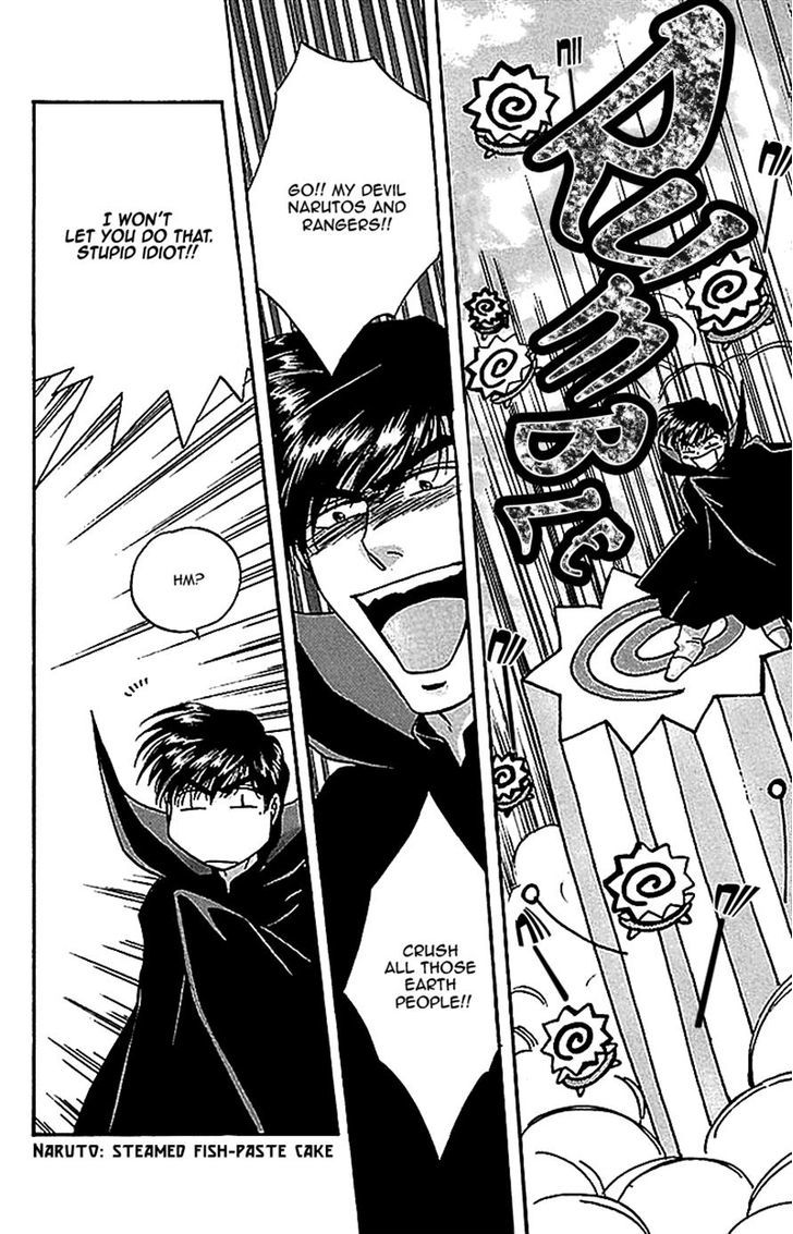 Seikimatsu Darling Chapter 1.5 page 4 - Vol.01 Chapter 5