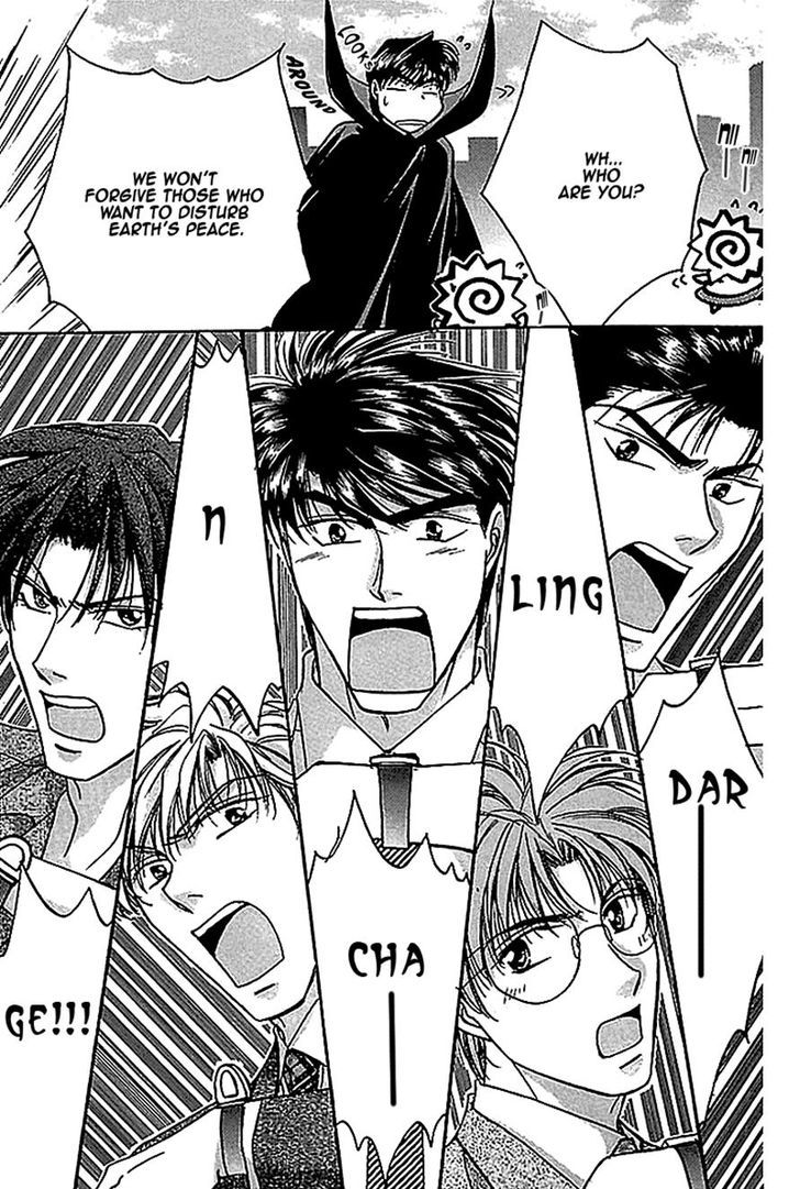 Seikimatsu Darling Chapter 1.5 page 5 - Vol.01 Chapter 5