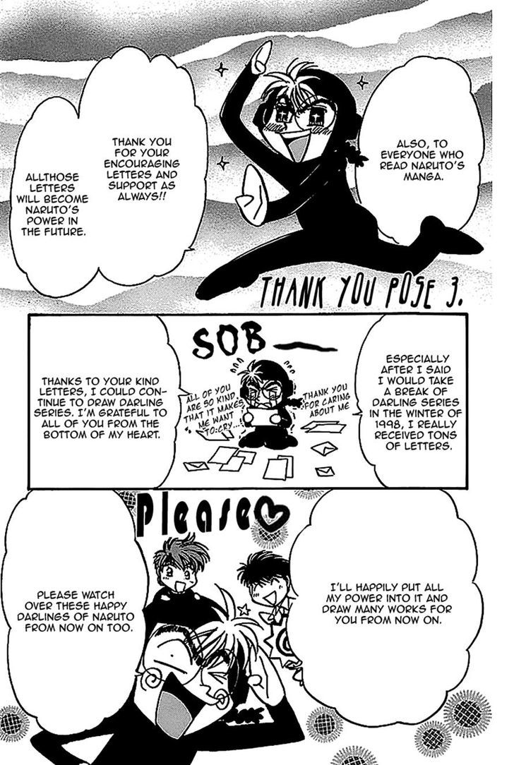 Seikimatsu Darling Chapter 1.5 page 9 - Vol.01 Chapter 5