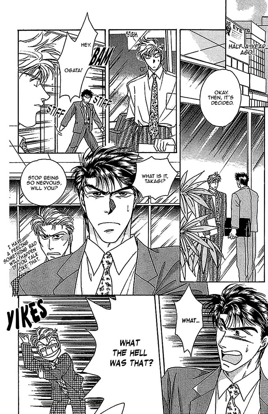 Seikimatsu Darling Chapter 1.6 page 12 - Vol.1 Chapter 6