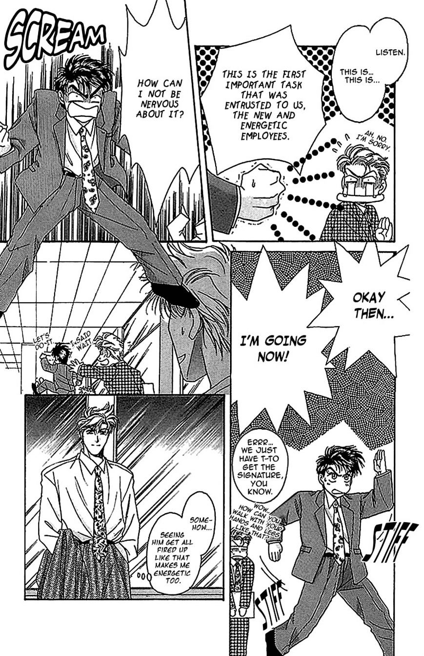 Seikimatsu Darling Chapter 1.6 page 13 - Vol.1 Chapter 6