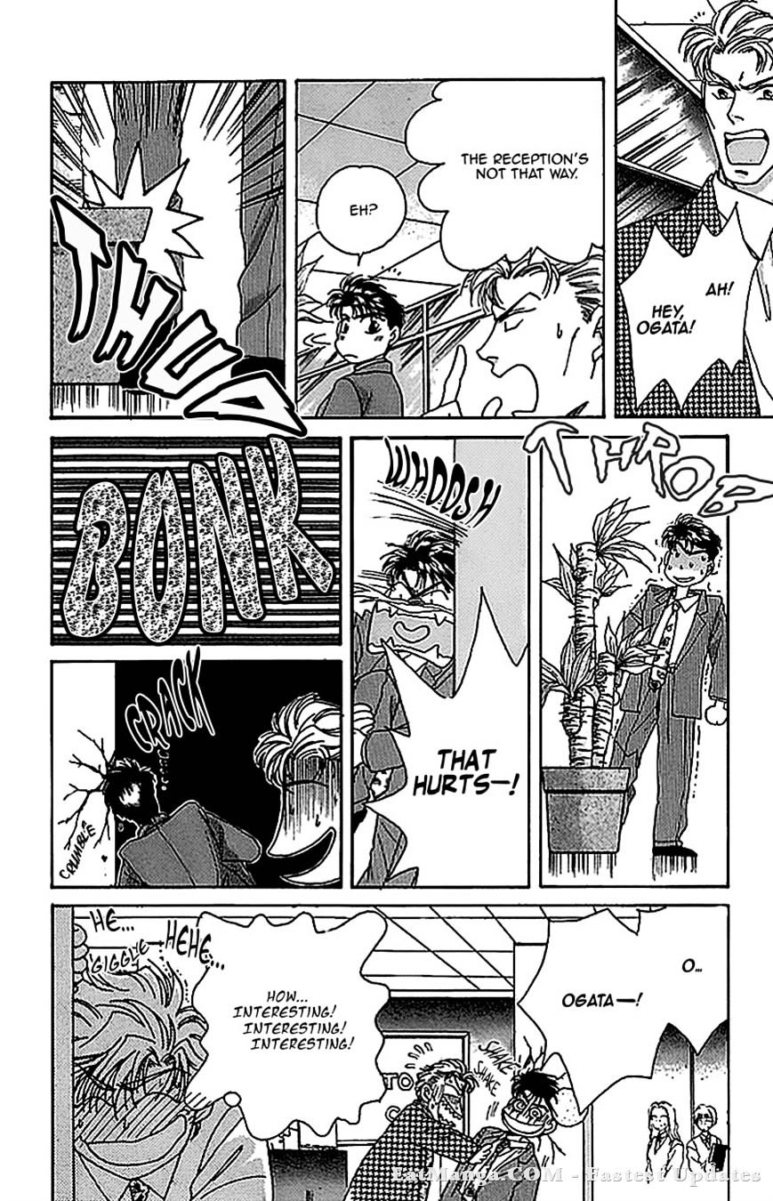 Seikimatsu Darling Chapter 1.6 page 14 - Vol.1 Chapter 6