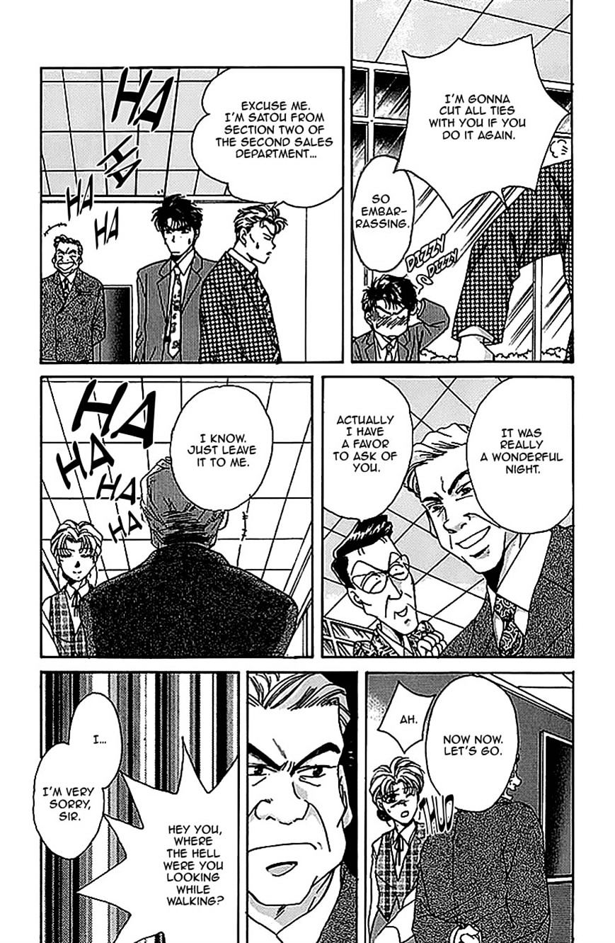 Seikimatsu Darling Chapter 1.6 page 15 - Vol.1 Chapter 6