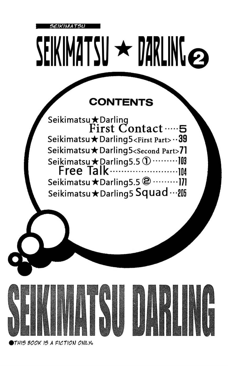 Seikimatsu Darling Chapter 1.6 page 2 - Vol.1 Chapter 6