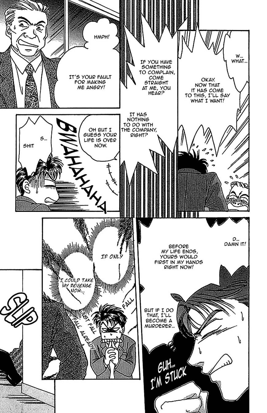 Seikimatsu Darling Chapter 1.6 page 21 - Vol.1 Chapter 6