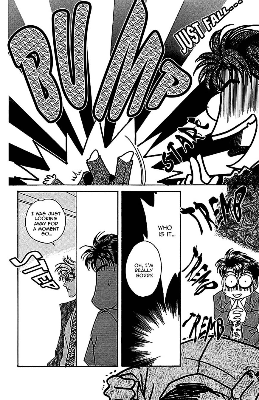 Seikimatsu Darling Chapter 1.6 page 22 - Vol.1 Chapter 6